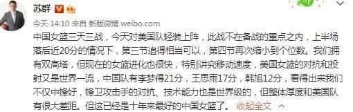 但按照目前的情况，曼联高层将会在明年夏天让这位28岁的前锋自由身离开曼联。